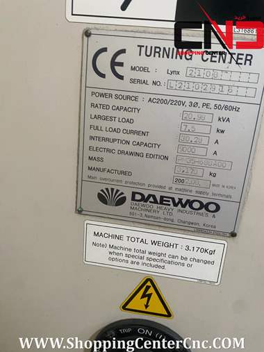 تراش سی ان سی دو محورDAEWOO LYNX 210ساخت کره جنوبی