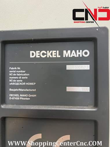 فرز سی ان سی پنج محور DECKEL MAHO DMU 125 P ساخت المان
