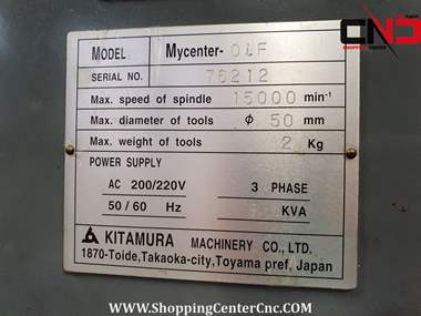 فرز سی ان سی عمودی چهار محور دو پالت KITAMURA MYCENTER OiF ساخت ژاپن