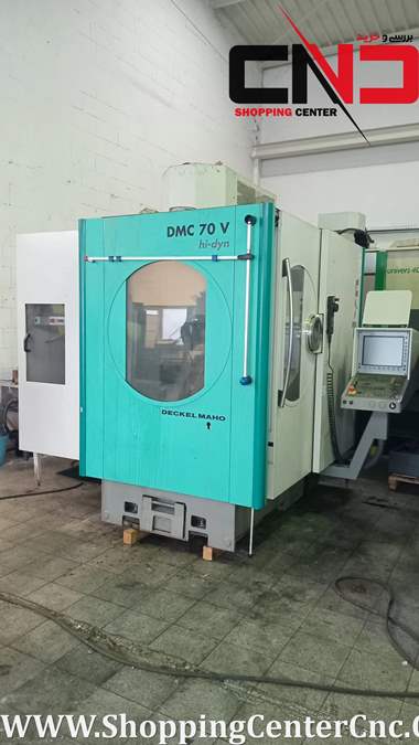 یک عدد فرز سی ان سی سه محور DECKEL MAHO DMC 70V ساخت آلمان
