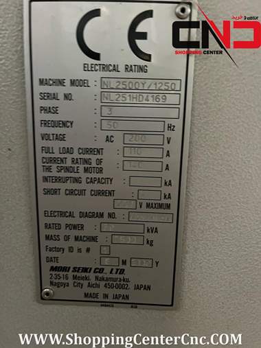 تراش سی ان سی چهار محور Mori Seiki NL 2500Y 1250ساخت ژاپن