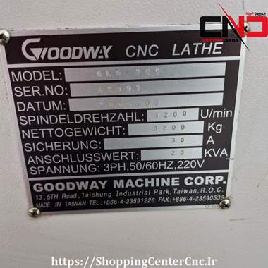 تراش سی ان سی دو محورGOODWAY GLS 200 ساخت تایوان