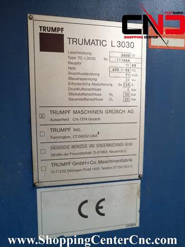 سی ان سی لیزر سه محور TRUMPF TRUMATIC L 3030 ساخت آلمان