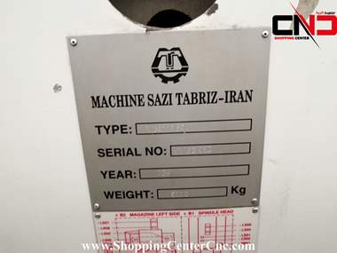 فرز سی ان سی سه محور ماشین سازی تبریز VMC 1050 ساخت ایران