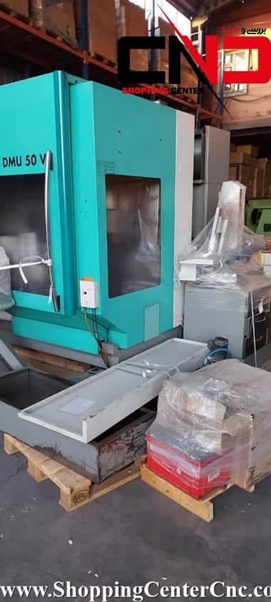 فرز سی ان سی پنج محور DECKEL MAHO DMU 50Vساخت آلمان