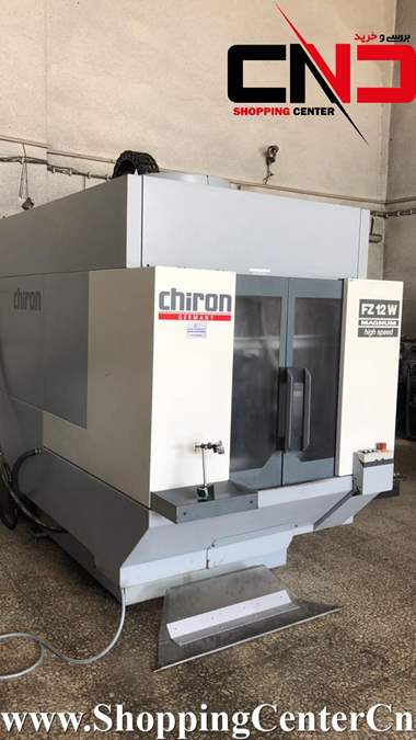 فرز سی ان سی عمودی چهار محور دو پالت Chiron FZ12Wساخت تایوان