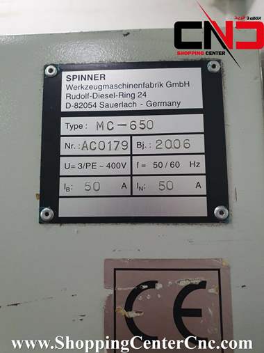 فرز سی ان سی پنج محور Spinner MC 650 ساخت آلمان