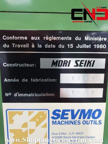 تراش سی ان سی دو محور Mori Seiki SL 15ساخت ژاپن