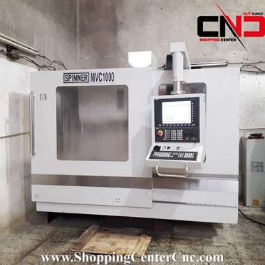 فرز سی ان سی سه محور SPINNER MVC 1000 ساخت آلمان